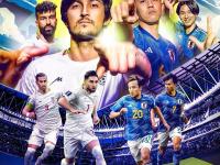 开云体育直播-关于亚洲杯团队实力抢眼，强强对话燃烧战场的信息