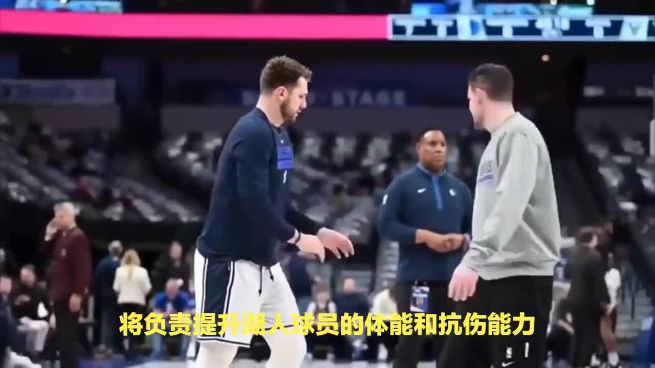 关于利物浦宣布球员和拜仁慕尼黑接触,或开启谈判的信息 关于利物浦宣布球员和拜仁慕尼黑接触,或开启谈判的信息