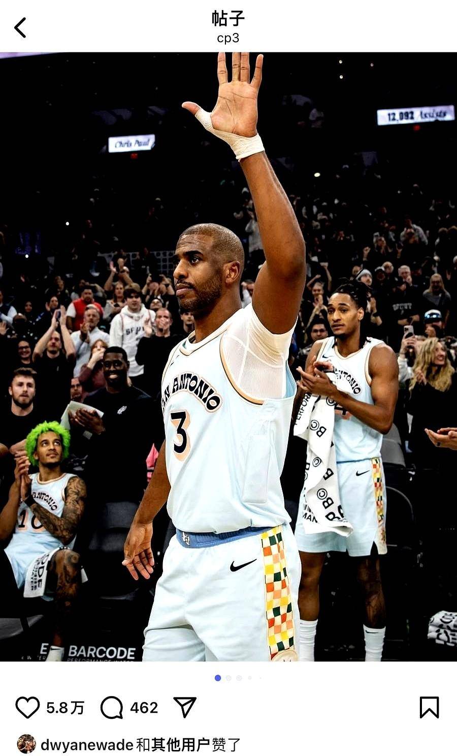 包含马刺老将复出表现神奇，助球队连胜崛起的词条