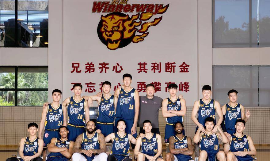 广东宏远迎来实力强队，勇敢迎战