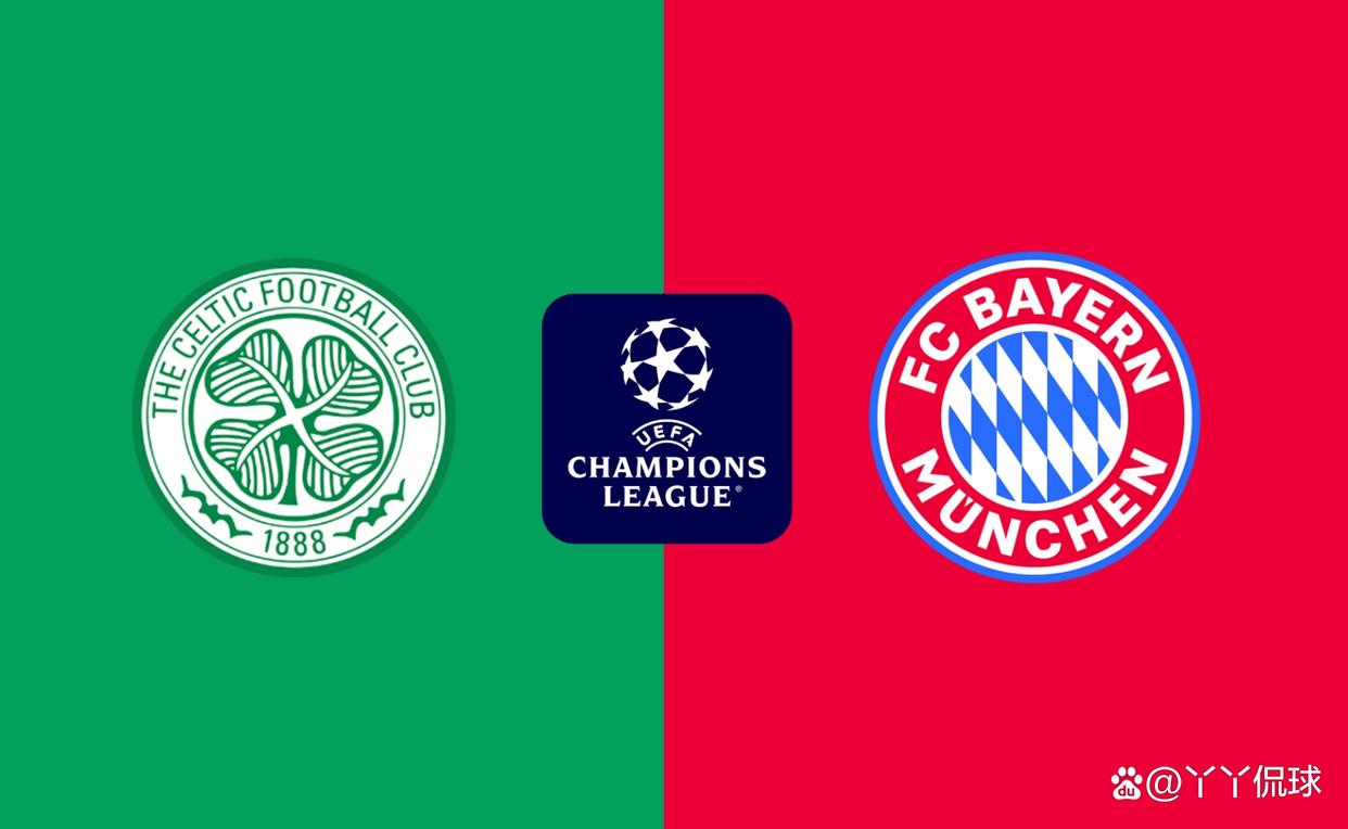 拜仁慕尼黑客场挑战皇家马德里：欧冠四分之一决斗即将打响