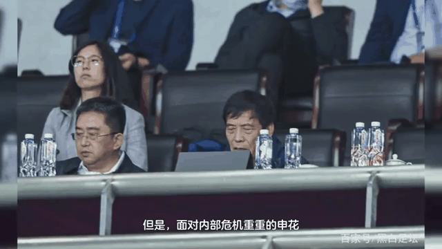 长沙远大队客场不敌上海上港，遭遇两连败的简单介绍