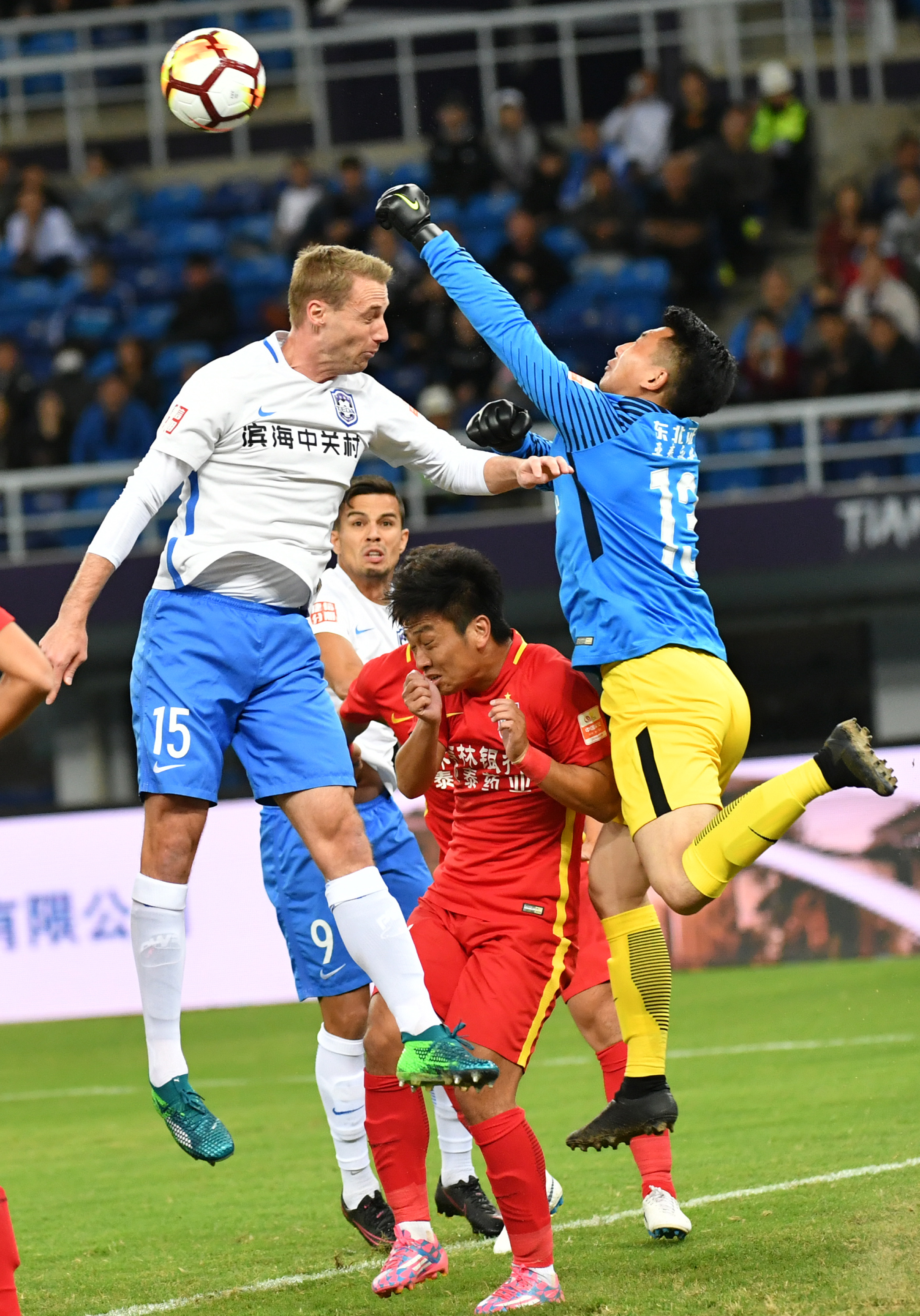 天津泰达险胜延续连胜,球队表现稳定 天津泰达险胜延续连胜,球队表现稳定