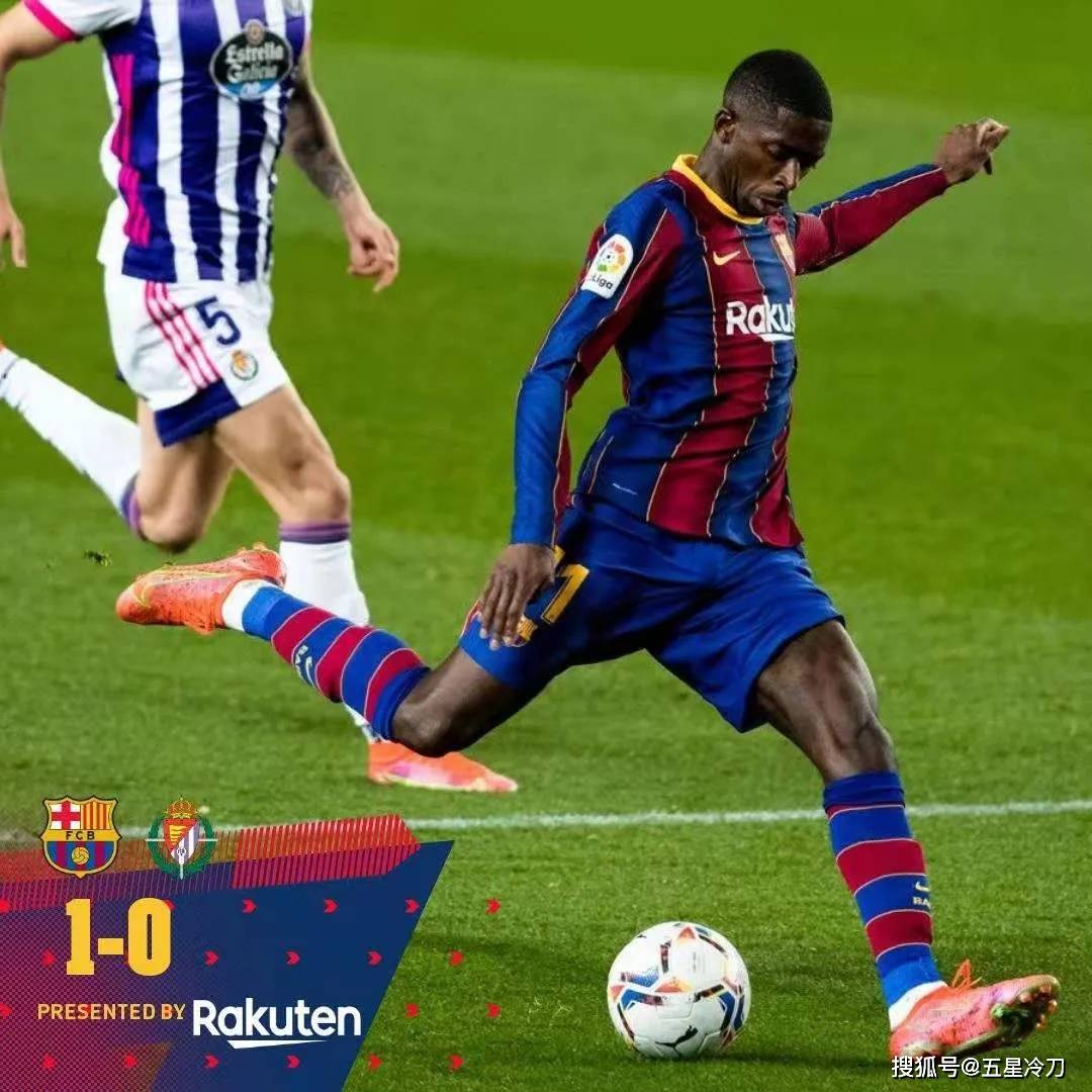 巴拉多利德绝杀，取得关键胜利