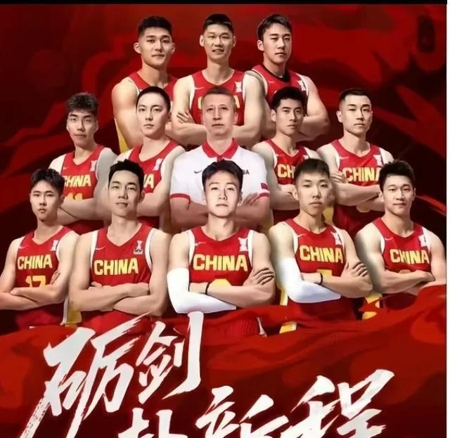 亚洲杯：中国男篮不敌韩国，遭遇小组赛失利