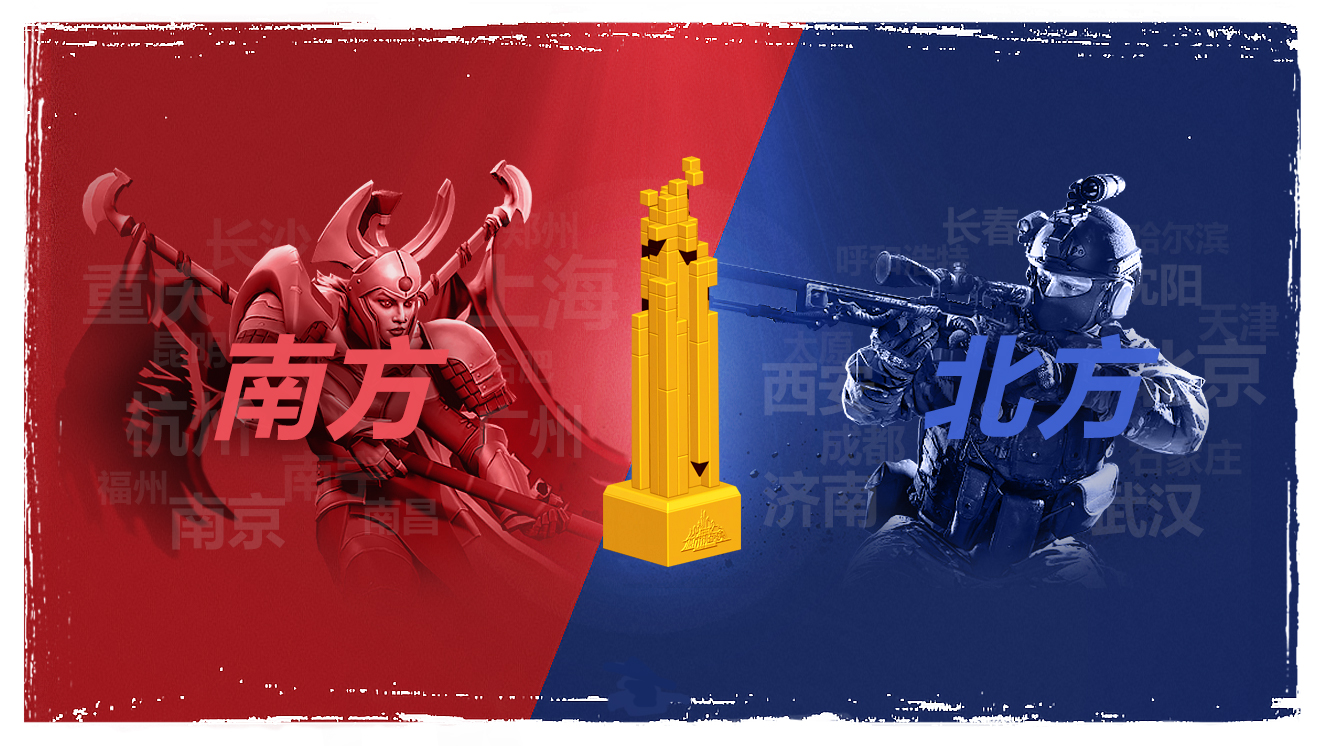 湖北队过关斩将，成功摘得连胜宝座