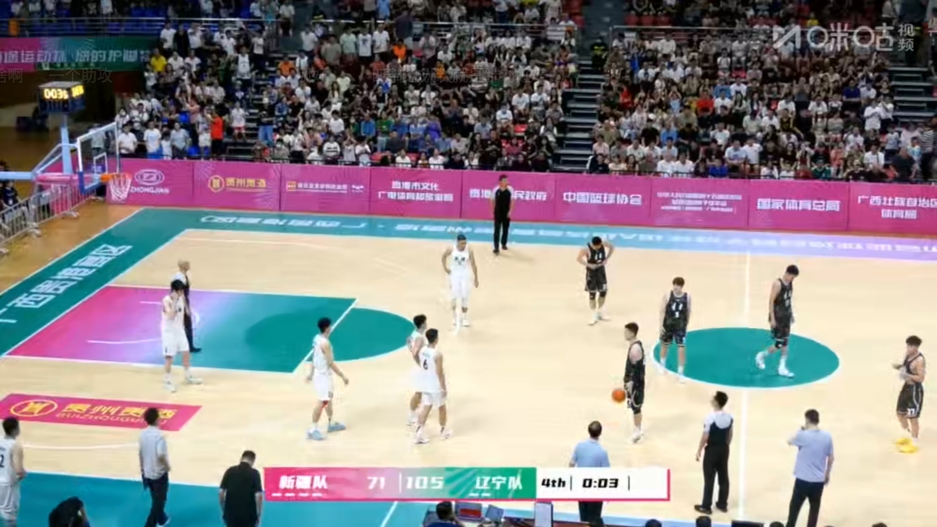 球队奋力争夺,力争在比赛中取得胜利的简单介绍 球队奋力争夺,力争在比赛中取得胜利的简单介绍