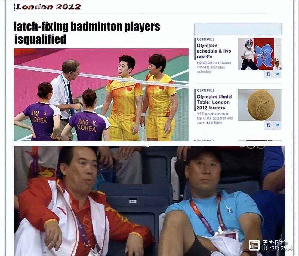 美国横扫韩国，马丁内利关键制胜的简单介绍